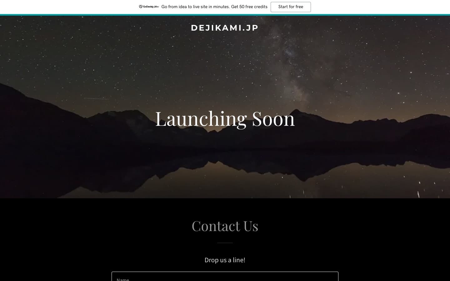 Dejikami product preview